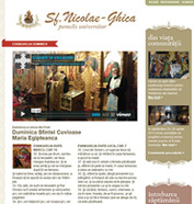 web design, modul de administrare site, optimizare site - Biserica Sf. Nicolae